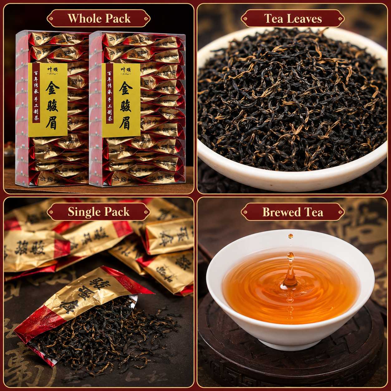 JinJunMei Loose Leaf Black Tea Value Bulk Set - 3.9 lbs Family Stock-Up Pack, 10 Boxes Individually Wrapped