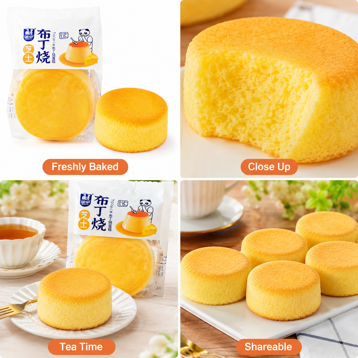 GuoYu Japanese Style Soft-Baked Cheese Pudding Cakes - 8.1 lbs Mega Stock-Up Bundle, 25 Individually Wrapped Packs