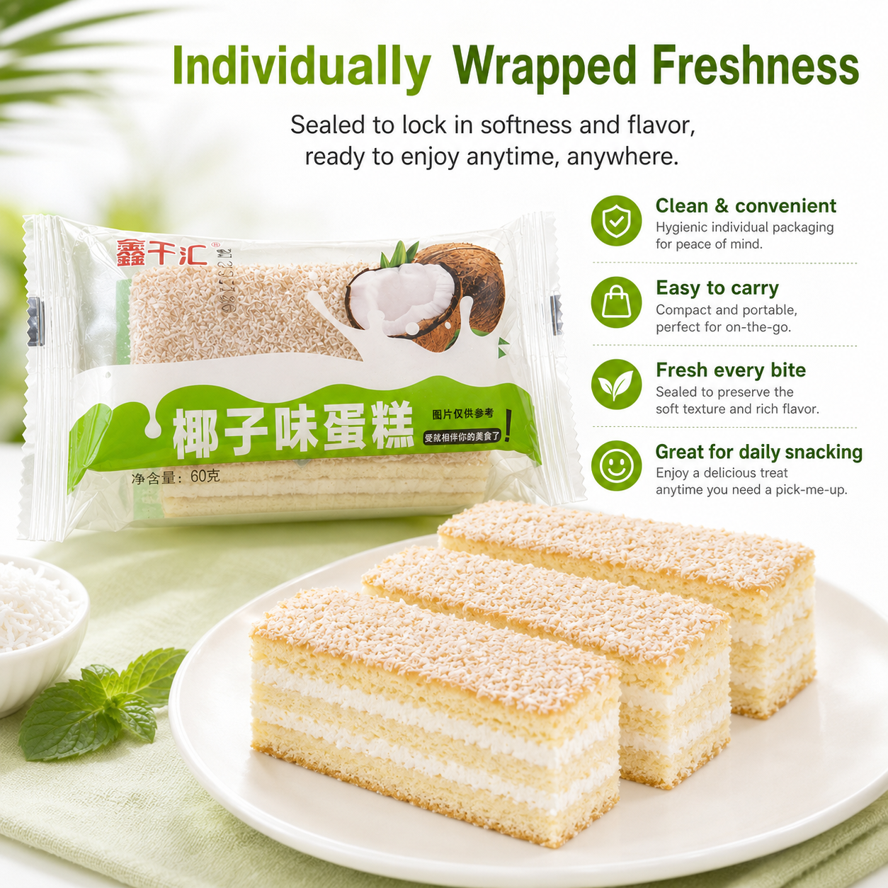 Soft-Baked Coconut Layer Cakes - 4.4 lbs Mega Value Stock-Up Bulk Pack, Shredded Coconut Topped Pastries
