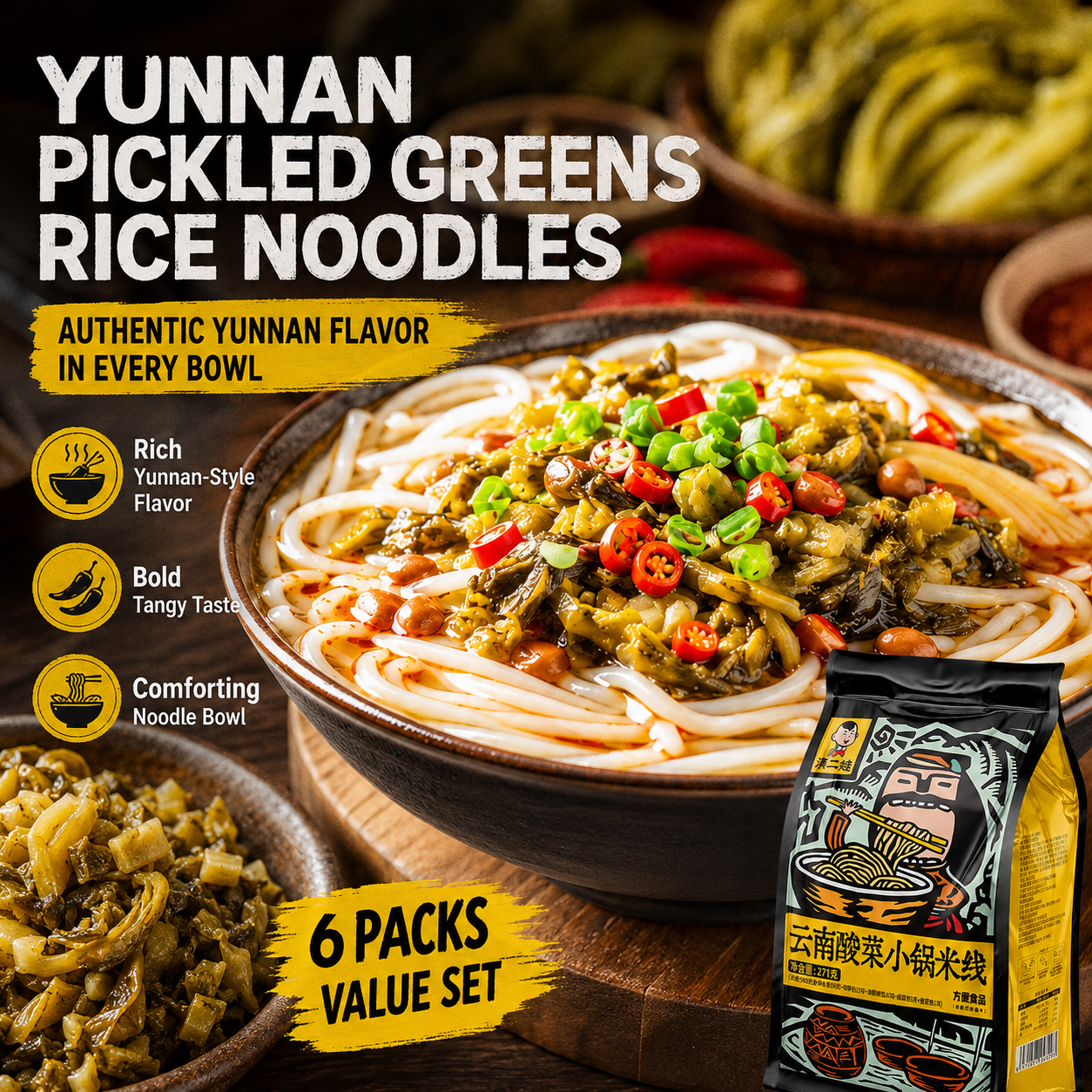 Authentic Yunnan Sauerkraut Rice Noodles - 9.9 lbs Mega Stock-Up Bulk Pack, 15 Pack Instant Meal Kits