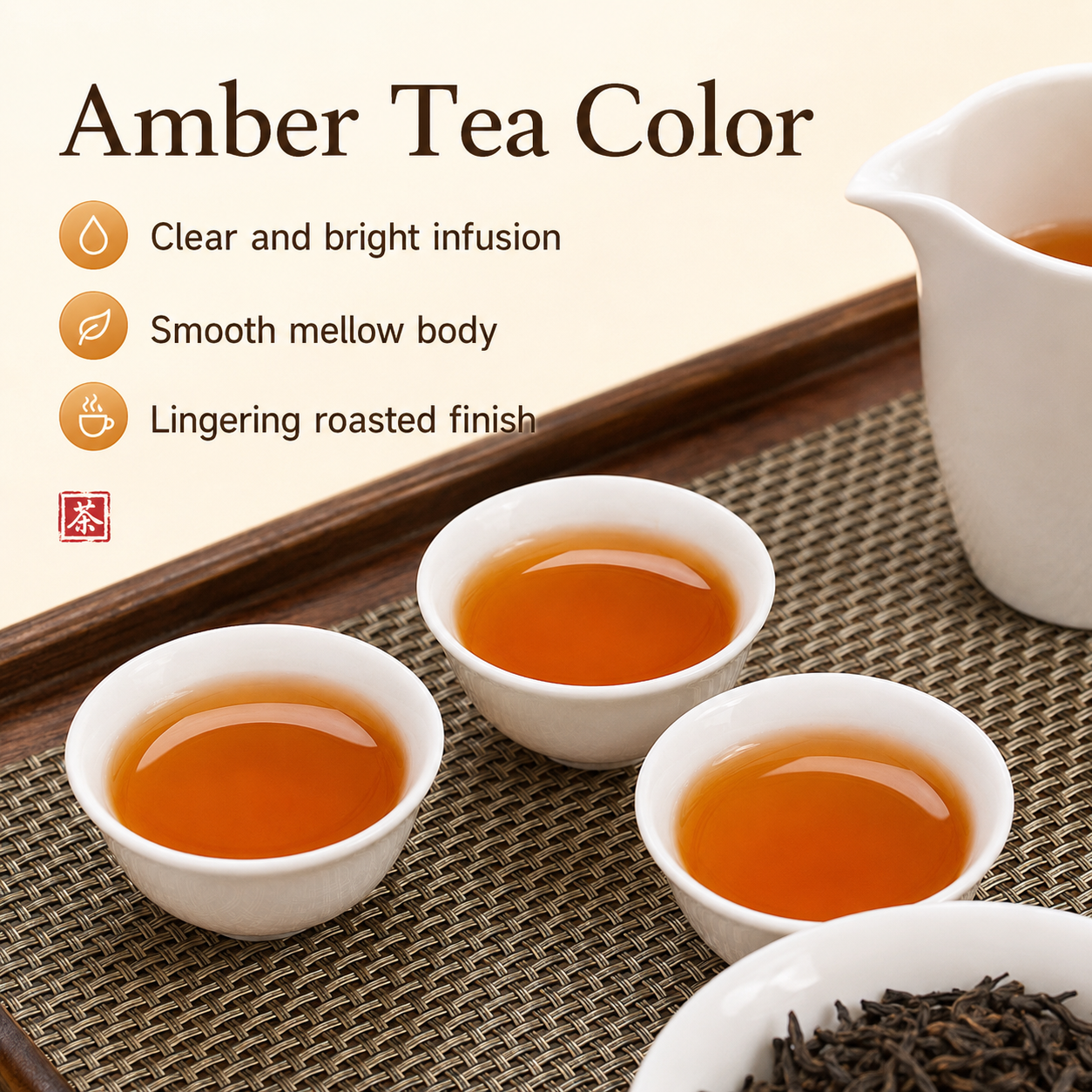 Premium Da Hong Pao Wuyi Rock Oolong Tea, Big Red Robe Charcoal Roasted Loose Leaf Chinese Tea