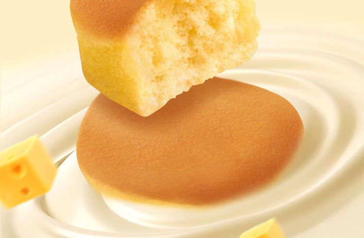 9.1oz/1boxed(Includes 4 packages) Sugar-free Salted Cake