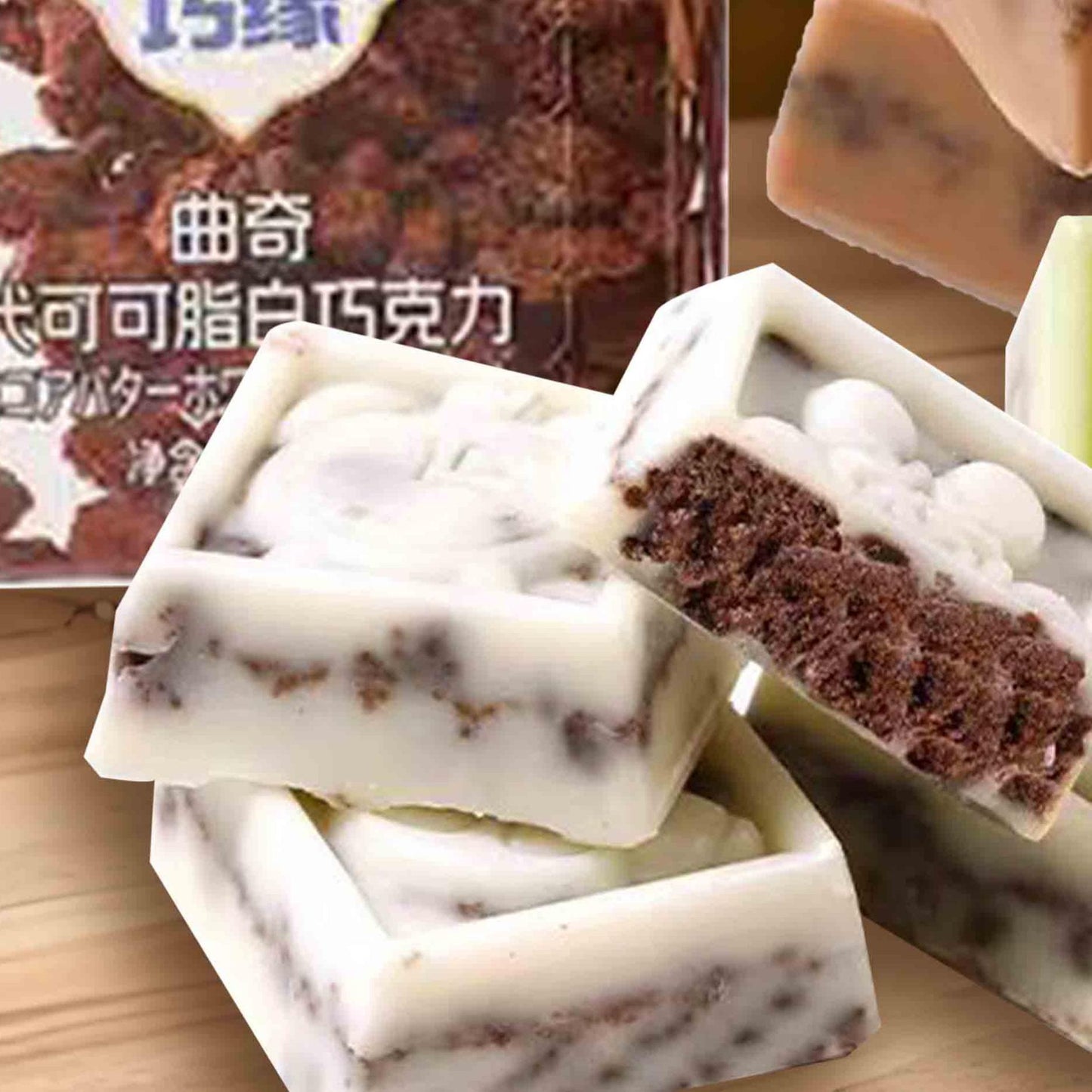 8.17oz/1boxed [Qiaoyuan] Chocolate,Blueberry Flavor、White Chocolate、Cookie Caramel Flavor、Cookie Matcha Flavor，Four flavors