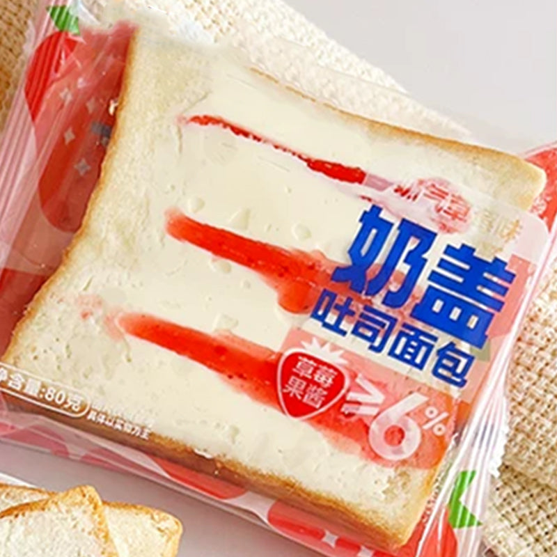 1.01LB [Squirrel Xiaobu] Milk Cap Toast,Two flavors