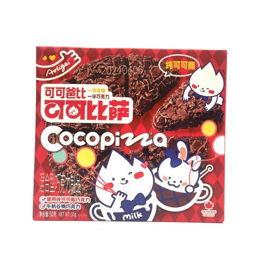 3.04oz/1box [Keke Dady] Chocolate with milk cereals,Caramel Macchiato,Two flavors