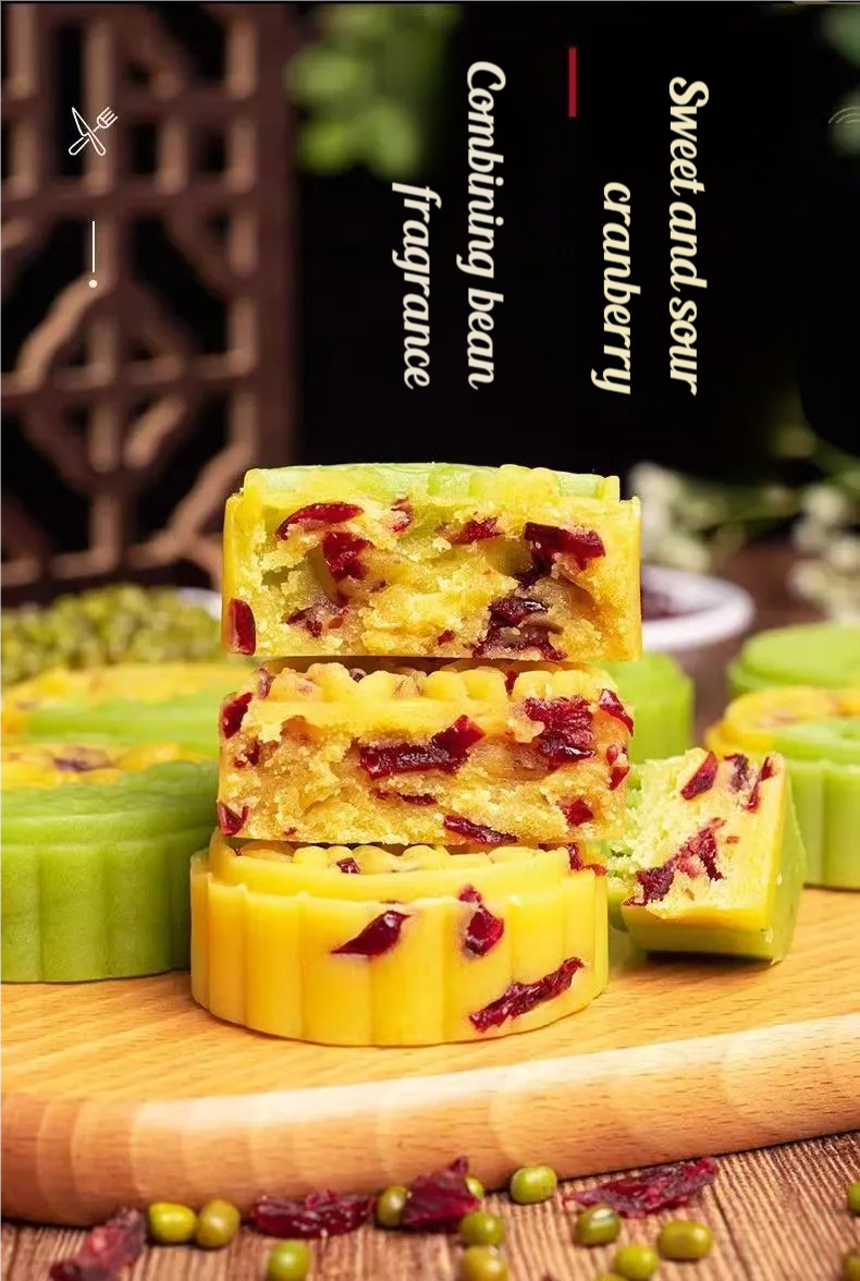 11.09oz(Includes ten packages) Cranberry flavor smoothie Bean paste cake,Party Snacks