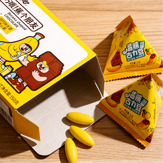 8.28oz/1boxed Banana shaped heart-shaped Chocolate,Party Snacks