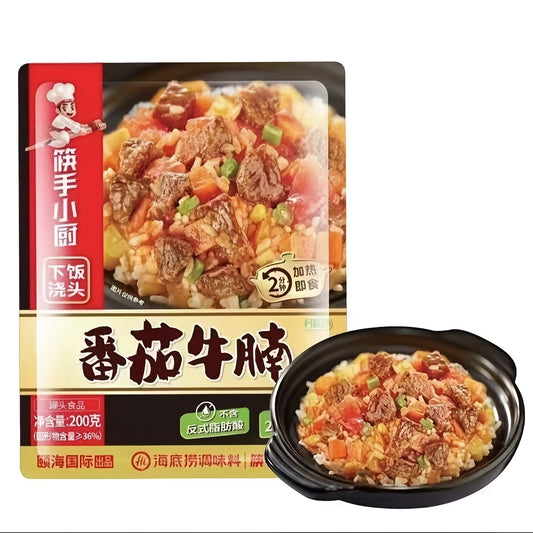 [Hi] Heated and ready to eat,Tomato Beef Brisket/Curry Beef/Beef Stew with Potatoes,Three flavors