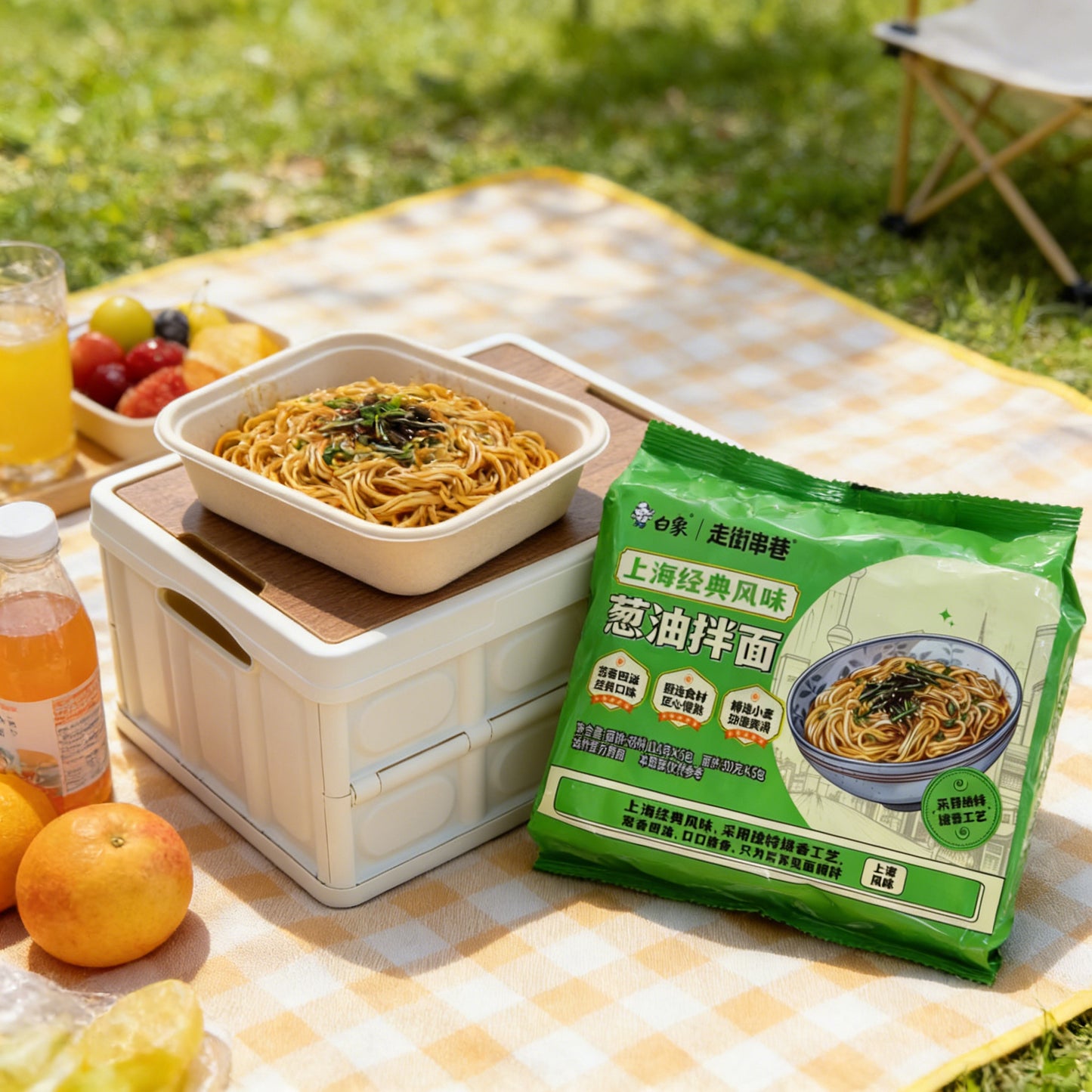 24.69 LB （5Packaging）White Elephant Scallion Oil Noodles，Christmas Gifts