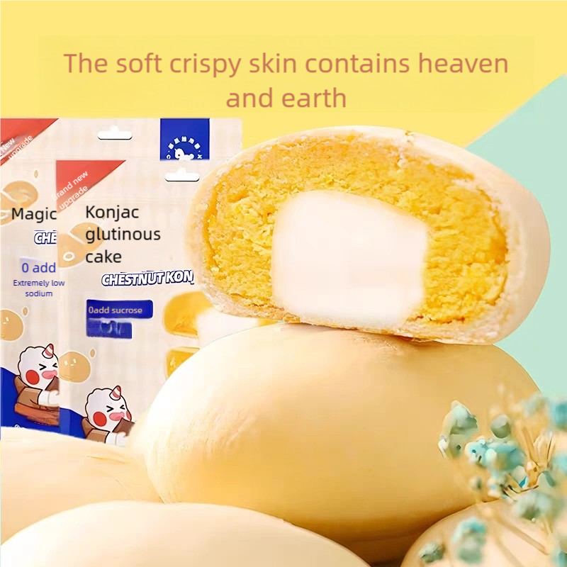 7.78Ounce/Bag【Unicorn with Mighty Muscles】Konjac Glutinous Chestnut Cake