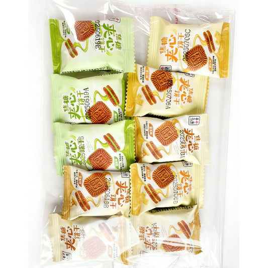 10.43oz/1bag Caramel Filled Cookies