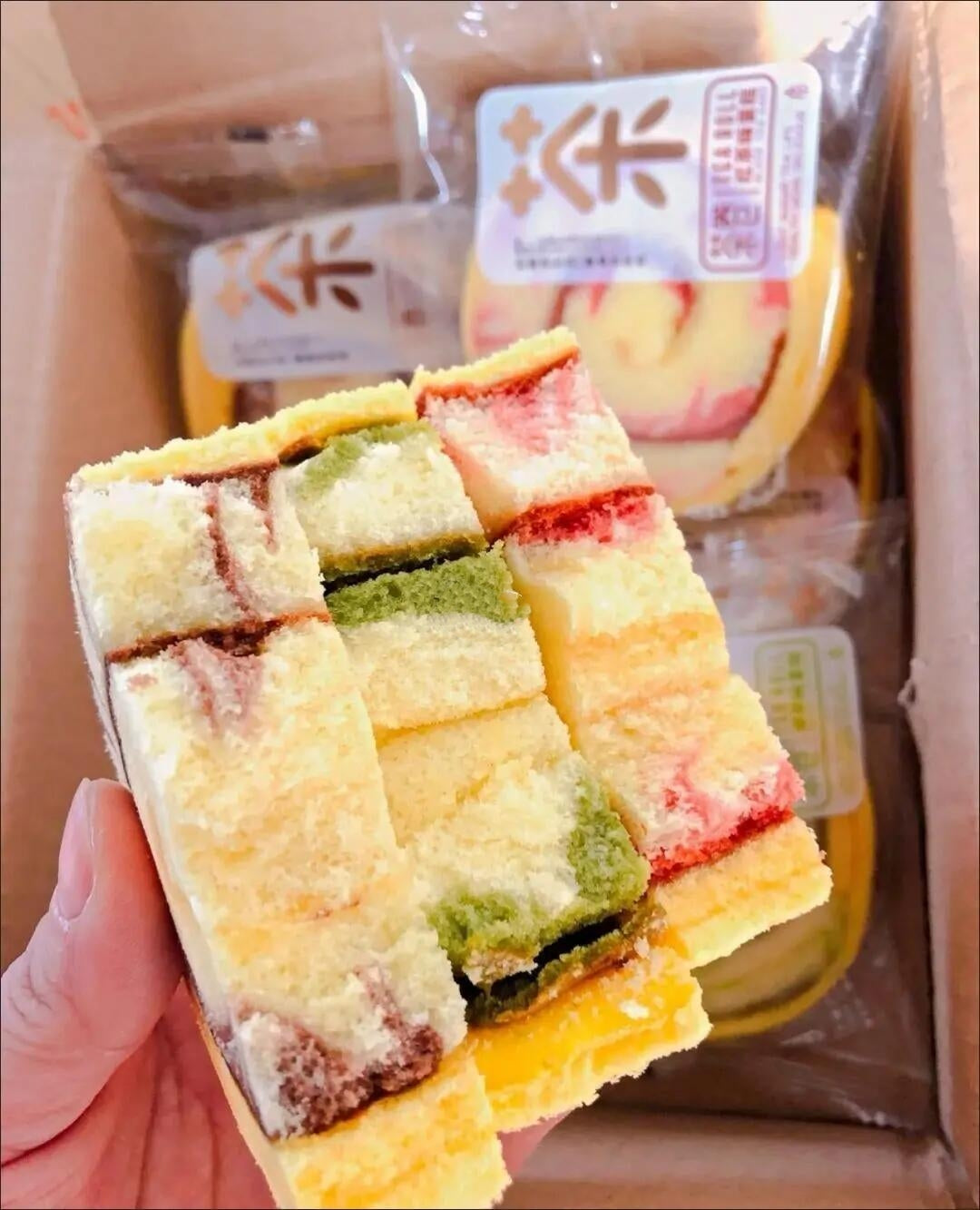 1.1LBS Swiss Roll Earl Gray Tea Bread Breakfast Alternative Animal Cream Cake