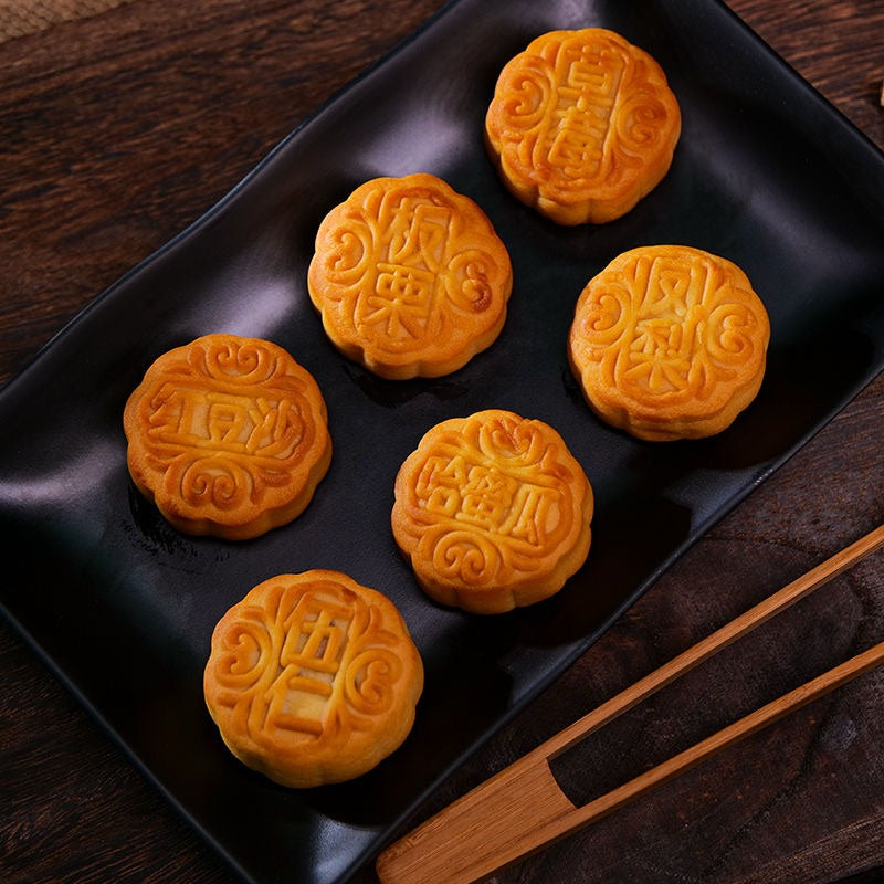 11.81oz/1bag (Includes 12 packages)Mixed Fruit Flavor Mooncakes