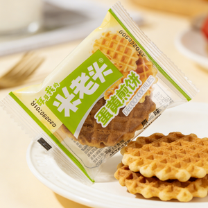 8.51oz/1bag(Includes 8 packages) Egg yolk pancake,Crumbly & Rich Shortbread Texture, Irresistibly Salty-Sweet Snack Perfect with Tea or as a Gift