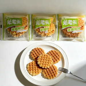 8.51oz/1bag(Includes 8 packages) Egg yolk pancake,Crumbly & Rich Shortbread Texture, Irresistibly Salty-Sweet Snack Perfect with Tea or as a Gift