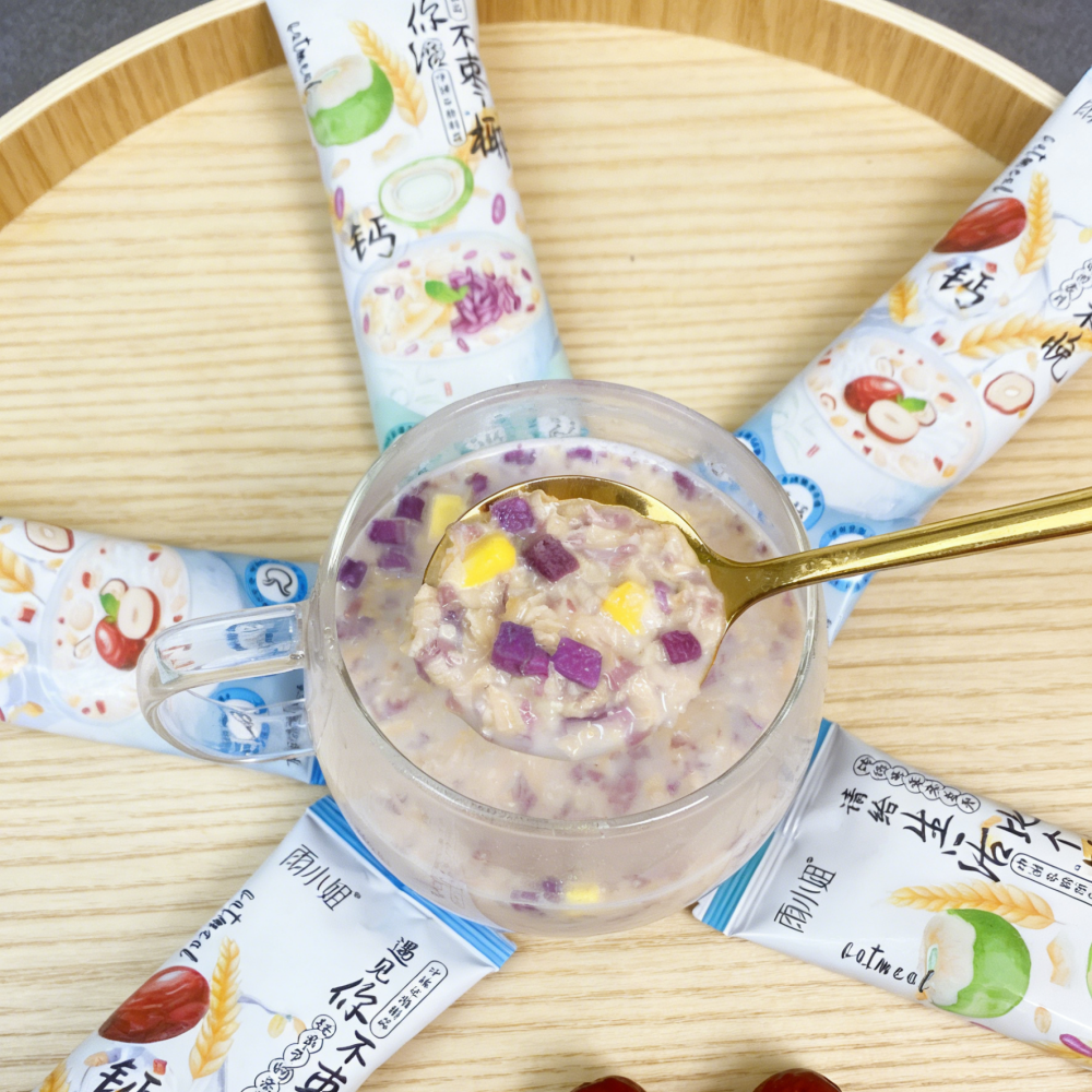 14.36oz/1bag(Includes 10 packages) [YuXiaoJie] Brewed Oatmeal,Two flavors,Just Add Hot Water or Milk for a Wholesome, Hearty Breakfast in Minutes, Perfect for Busy Mornings