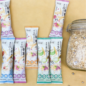 14.36oz/1bag(Includes 10 packages) [YuXiaoJie] Brewed Oatmeal,Two flavors,Just Add Hot Water or Milk for a Wholesome, Hearty Breakfast in Minutes, Perfect for Busy Mornings
