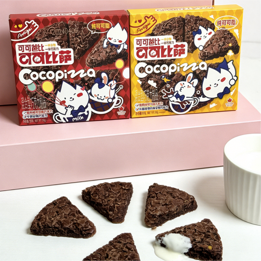 3.04oz/1box [Keke Dady] Chocolate with milk cereals,Caramel Macchiato,Two flavors