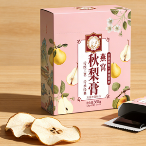 1.36LB/1boxed(Includes 20 packages) [Huatuo] Bird's Nest Autumn Pear Syrup,Party Snacks