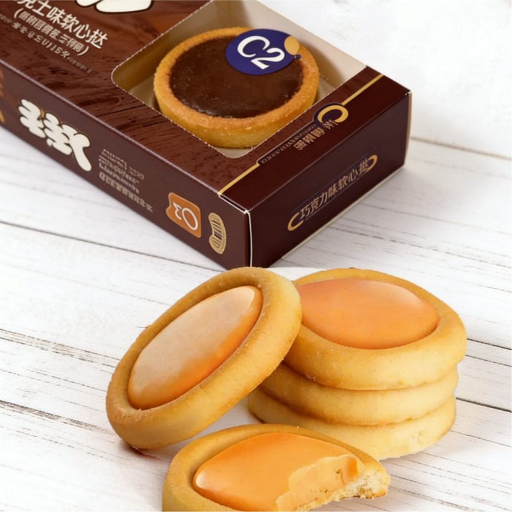 Soft Tart Cookies-Creamy Cheese Center&Dark Chocolate Center, Buttery & Crumbly,2.15oz