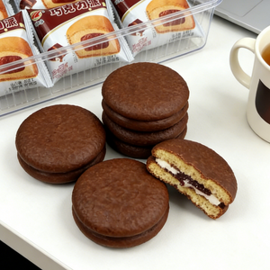 14.44oz/1bag(Includes 7 packages)Chocolate Flavored Pie，Christmas Gifts，Party Snacks