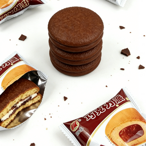 14.44oz/1bag(Includes 7 packages)Chocolate Flavored Pie，Christmas Gifts，Party Snacks