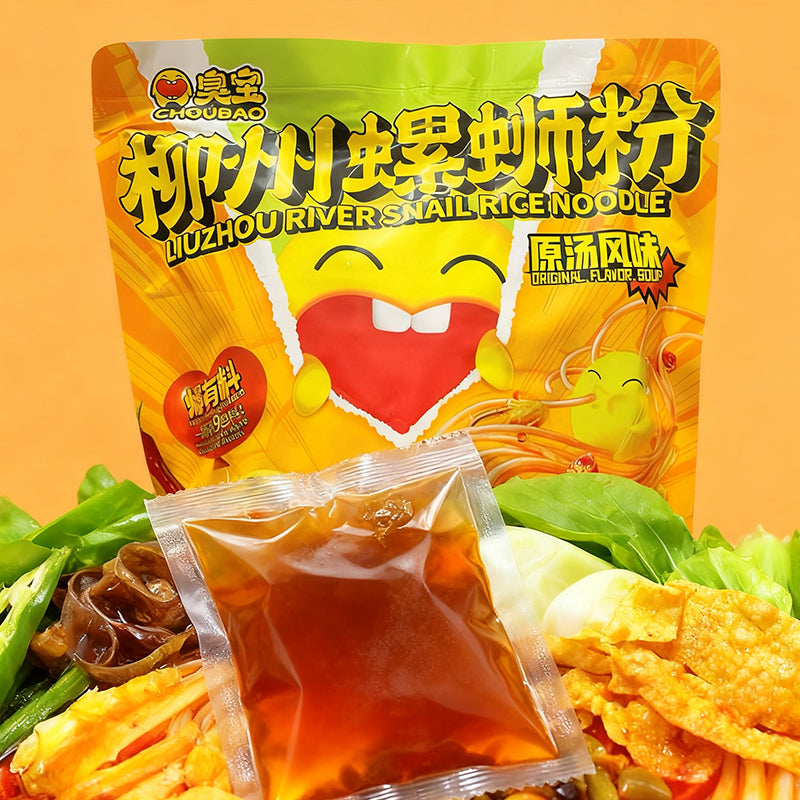 12.34oz（1Bag）Stinky Treasure Liuzhou Snail Noodles,Christmas Gifts，Christmas Snacks，New Year Snacks，Party Snacks