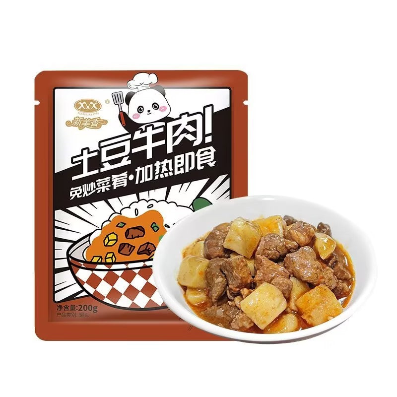 Instant Beef Topping-Just Heat & Serve,Tomato Beef/Curry Beef/Potatoes Beef,Three flavors