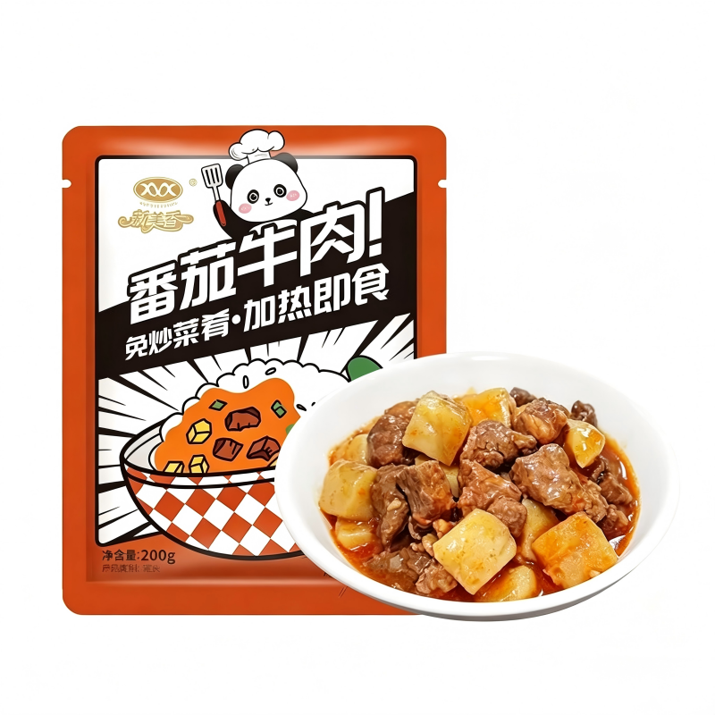 Instant Beef Topping-Just Heat & Serve,Tomato Beef/Curry Beef/Potatoes Beef,Three flavors