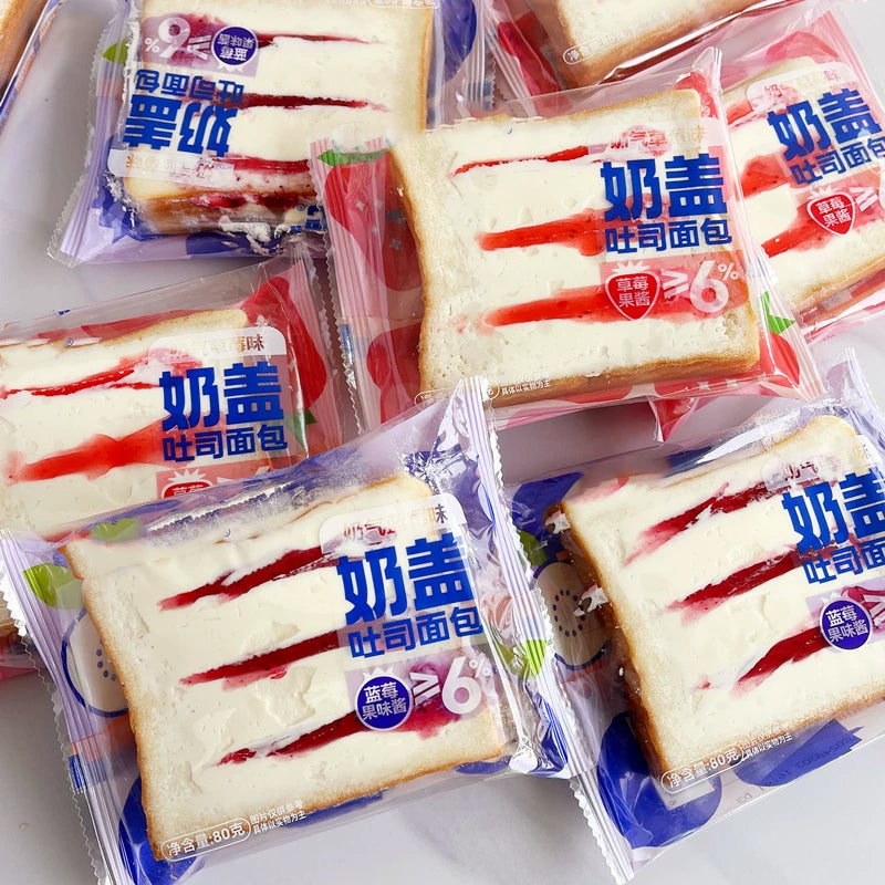 1.01LB [Squirrel Xiaobu] Milk Cap Toast,Two flavors