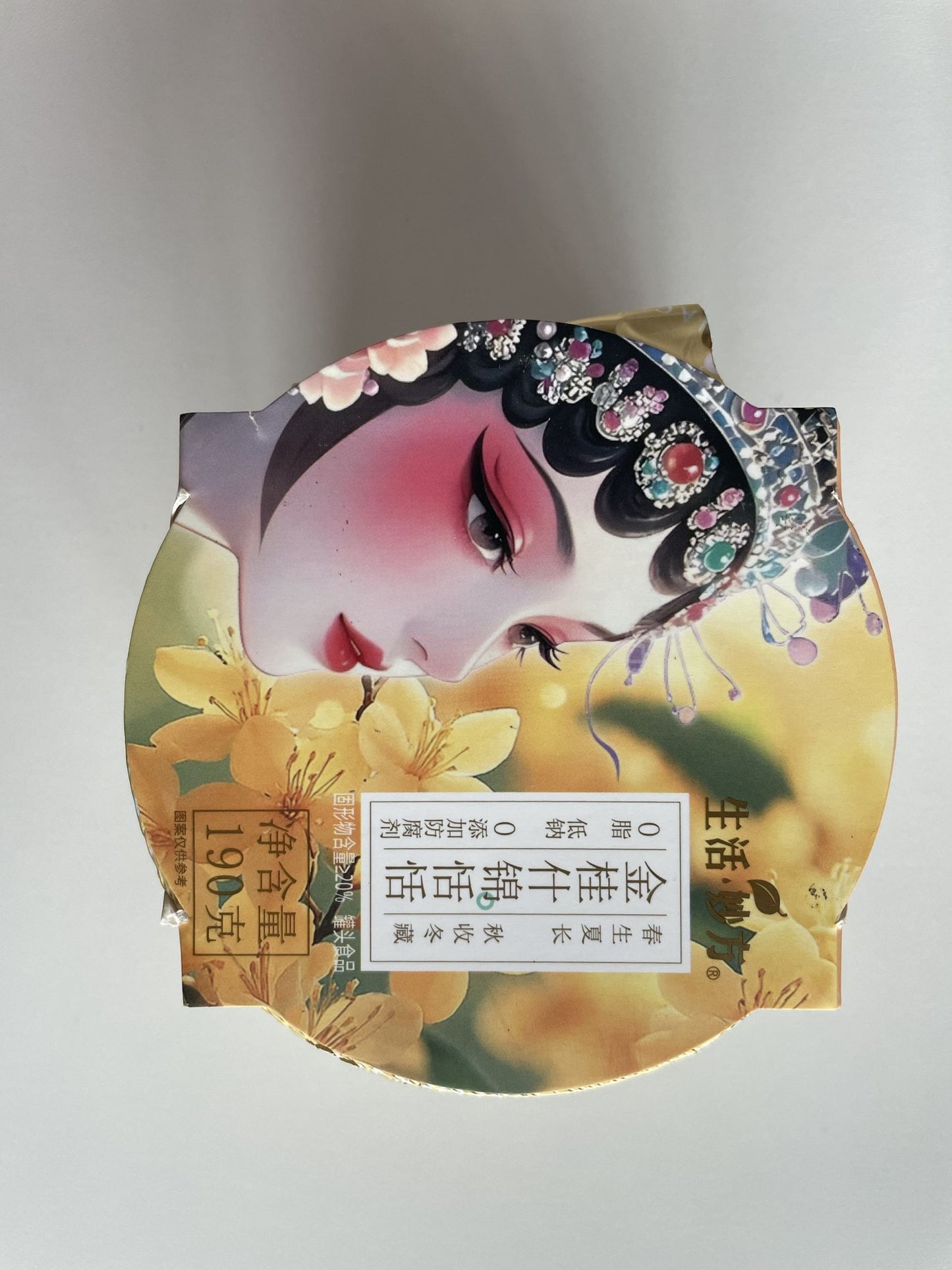 1boxed Instant nutritional drink,Two flavors