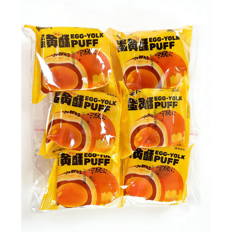 14.02oz/1bad(Includes 6 packages),Snowy Mooncake Salted Egg Yolk Pastry