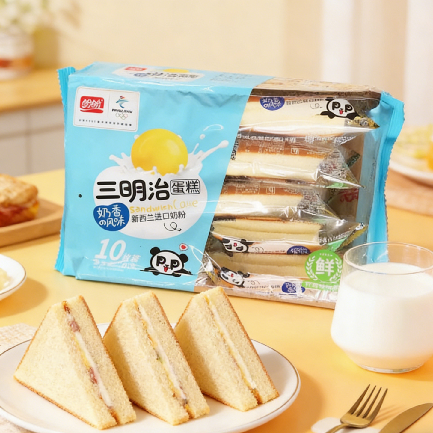Sandwich Cake,Soft Vanilla Cake Layers with Sweet Cream Filling