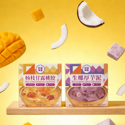 1boxed Ready-to-eat canned drinks, Two flavors, ready-to-eat desserts upon opening the can, afternoon tea Dim sum, low-sugar filling meal replacement