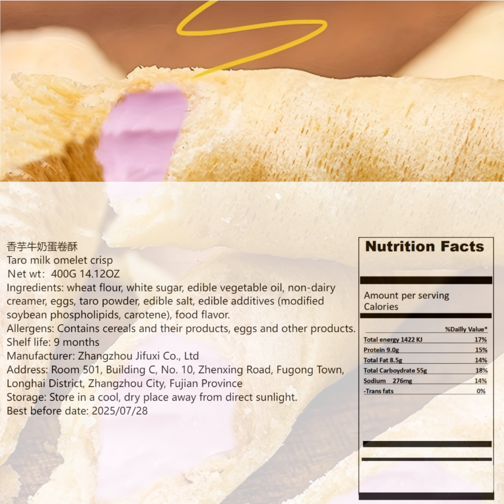 14.11oz/1bag Taro Milk Egg Roll Crispy,Party Snacks