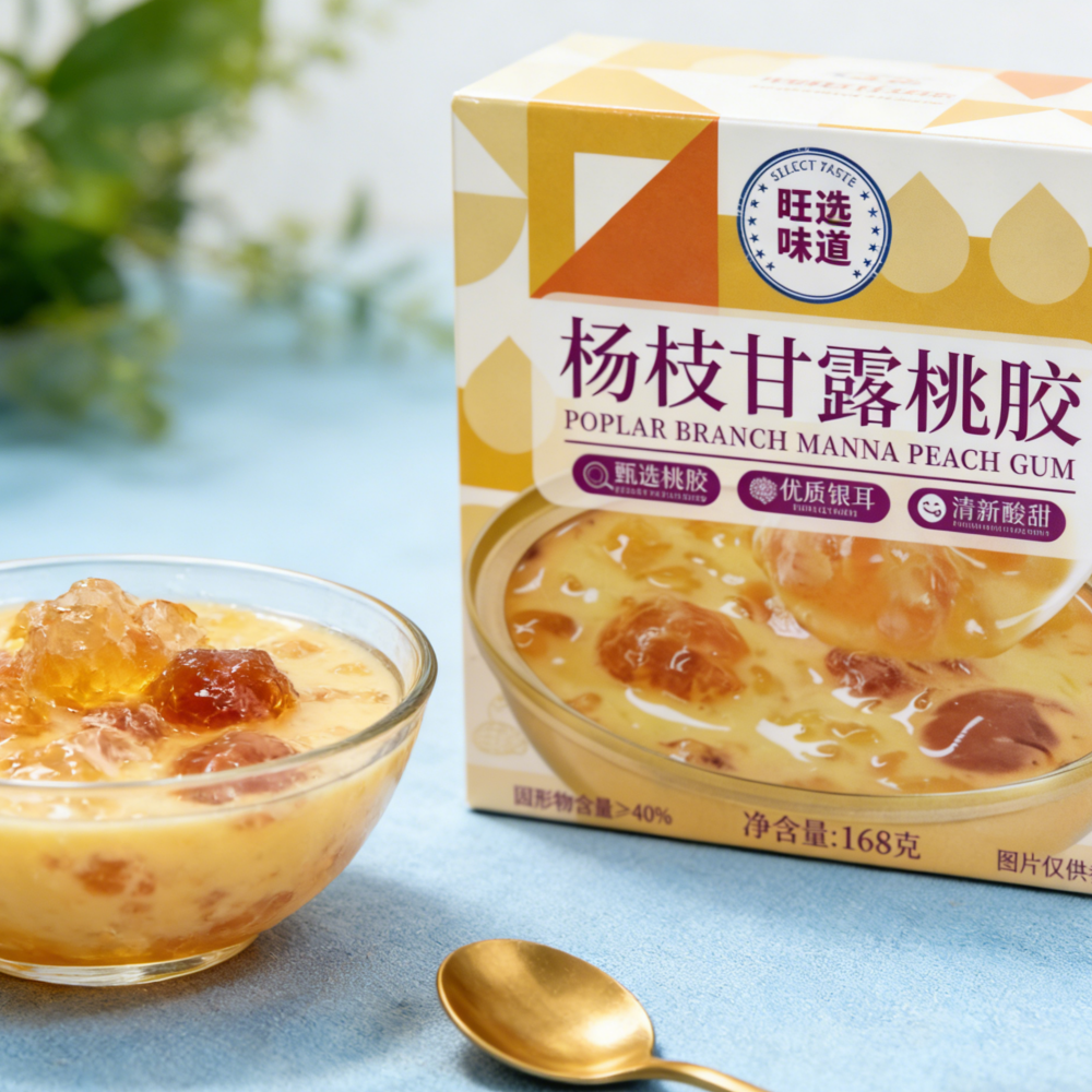 1boxed Ready-to-eat canned drinks, Two flavors, ready-to-eat desserts upon opening the can, afternoon tea Dim sum, low-sugar filling meal replacement