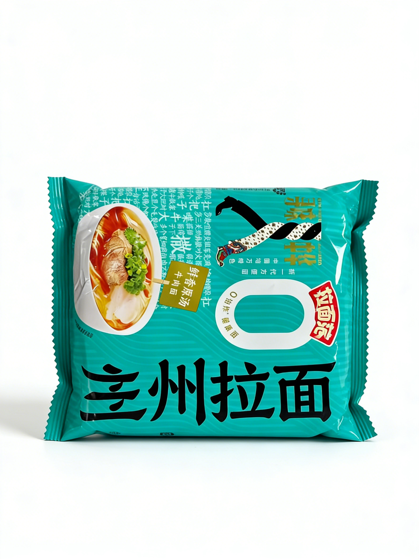 1.59 LB（5Packaging）Jinmailang Lanzhou Ramen，Christmas Gifts