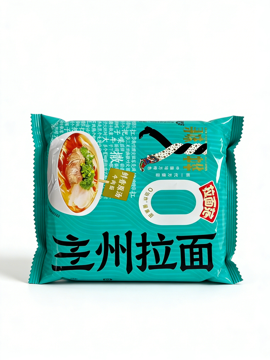 1.59 LB（5Packaging）Jinmailang Lanzhou Ramen，Christmas Gifts