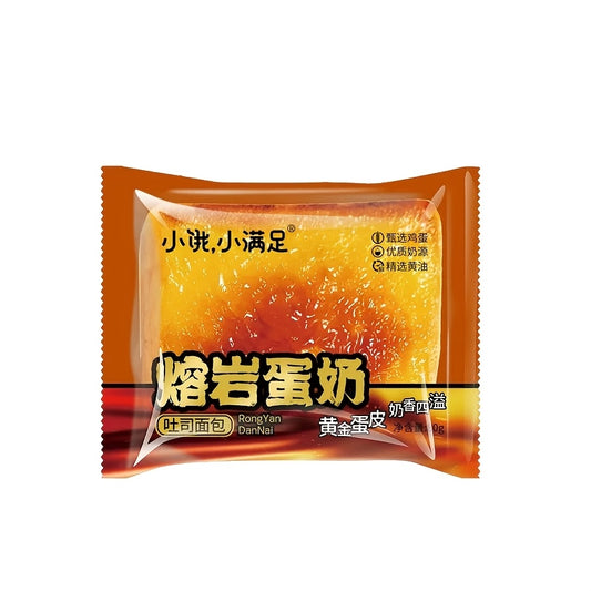 3.18oz/1bag Lava Custard Toast Bread