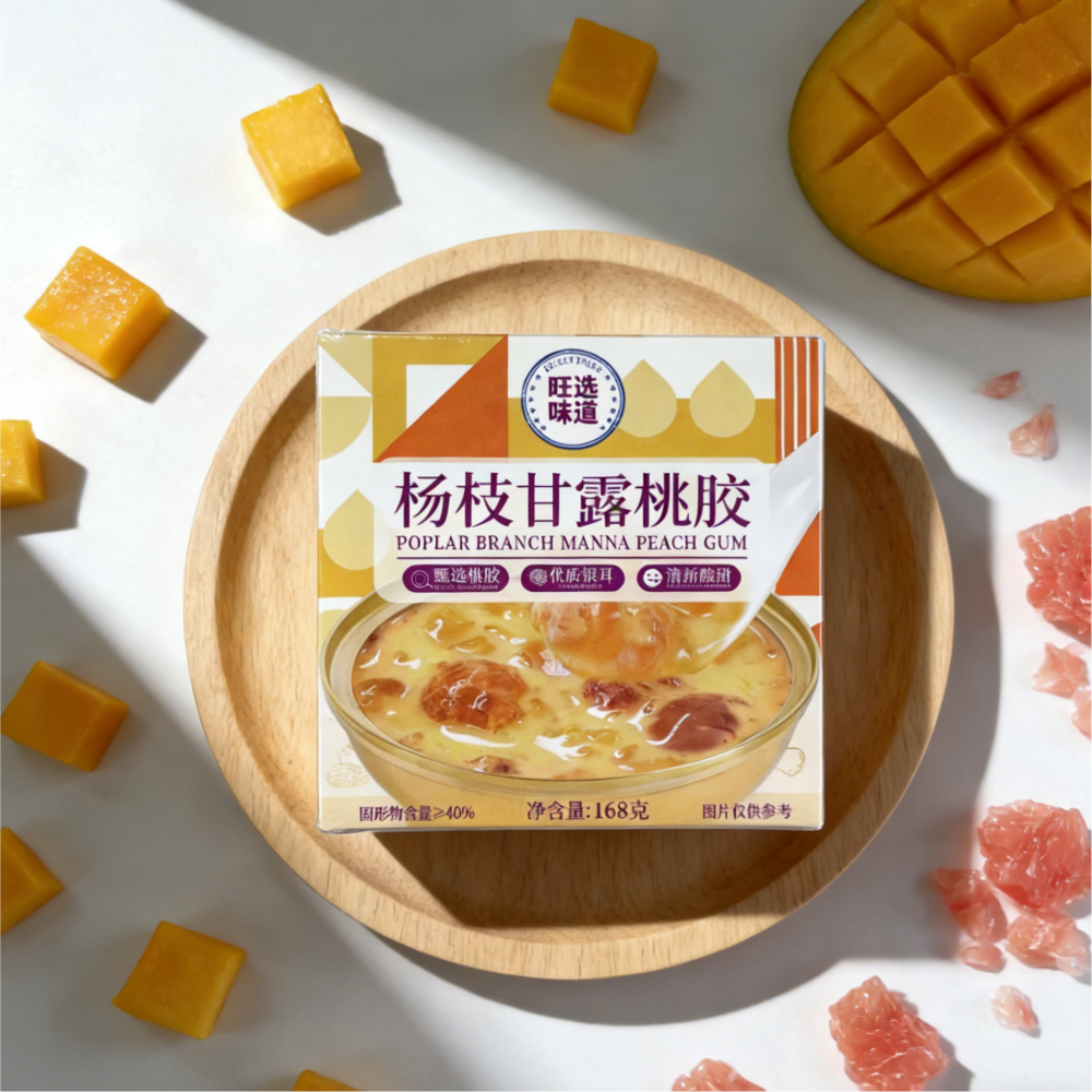 1boxed Ready-to-eat canned drinks, Two flavors, ready-to-eat desserts upon opening the can, afternoon tea Dim sum, low-sugar filling meal replacement