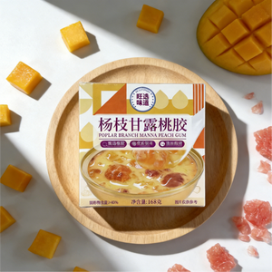 1boxed Ready-to-eat canned drinks, Two flavors, ready-to-eat desserts upon opening the can, afternoon tea Dim sum, low-sugar filling meal replacement