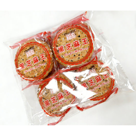 13.6oz/1Boxed(Includes 9packages) Black Sesame King Biscuits