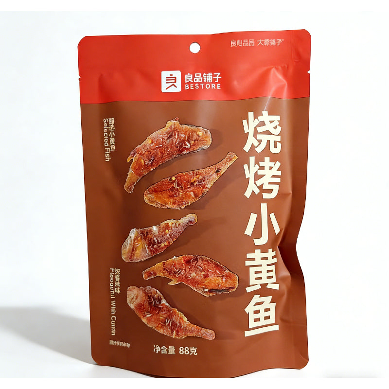 3.99oz/bag Grilled Yellow Croaker