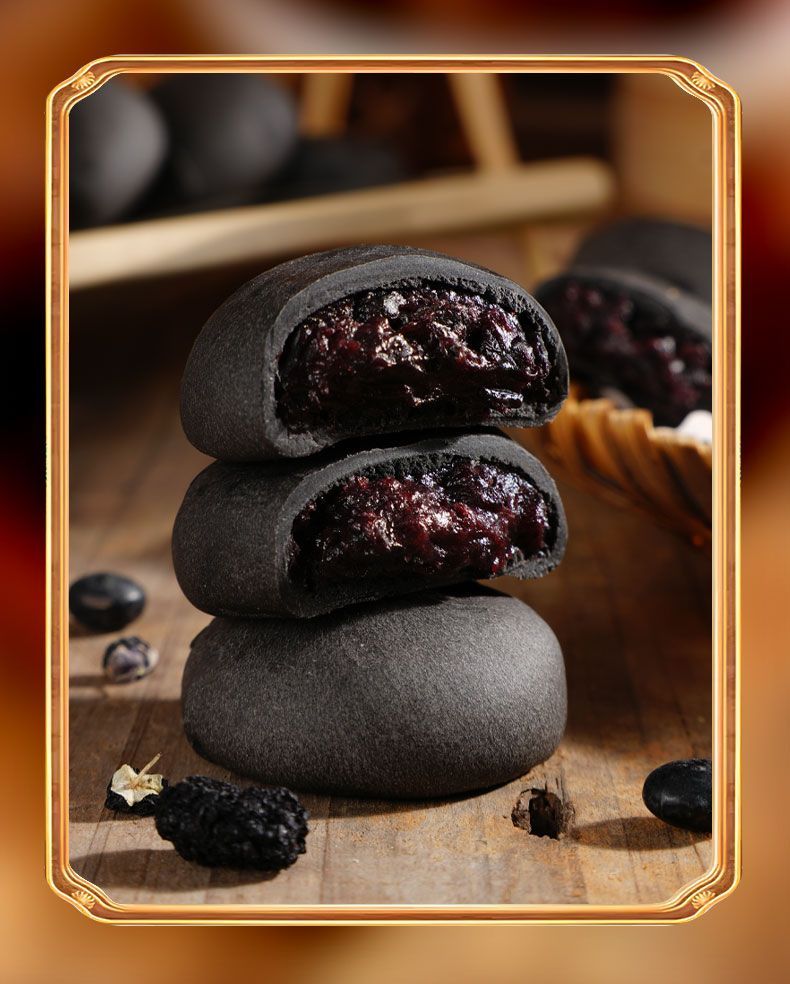 11.61oz/1 bag(Includes 12 packages) Five Black Mulberry Purple Rice Cake