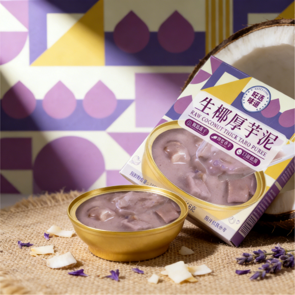 1boxed Ready-to-eat canned drinks, Two flavors, ready-to-eat desserts upon opening the can, afternoon tea Dim sum, low-sugar filling meal replacement