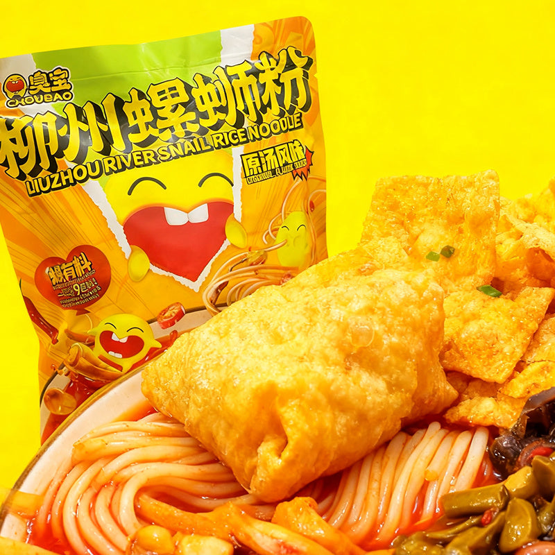 12.34oz（1Bag）Stinky Treasure Liuzhou Snail Noodles,Christmas Gifts，Christmas Snacks，New Year Snacks，Party Snacks