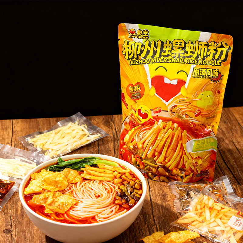 12.34oz（1Bag）Stinky Treasure Liuzhou Snail Noodles,Christmas Gifts，Christmas Snacks，New Year Snacks，Party Snacks