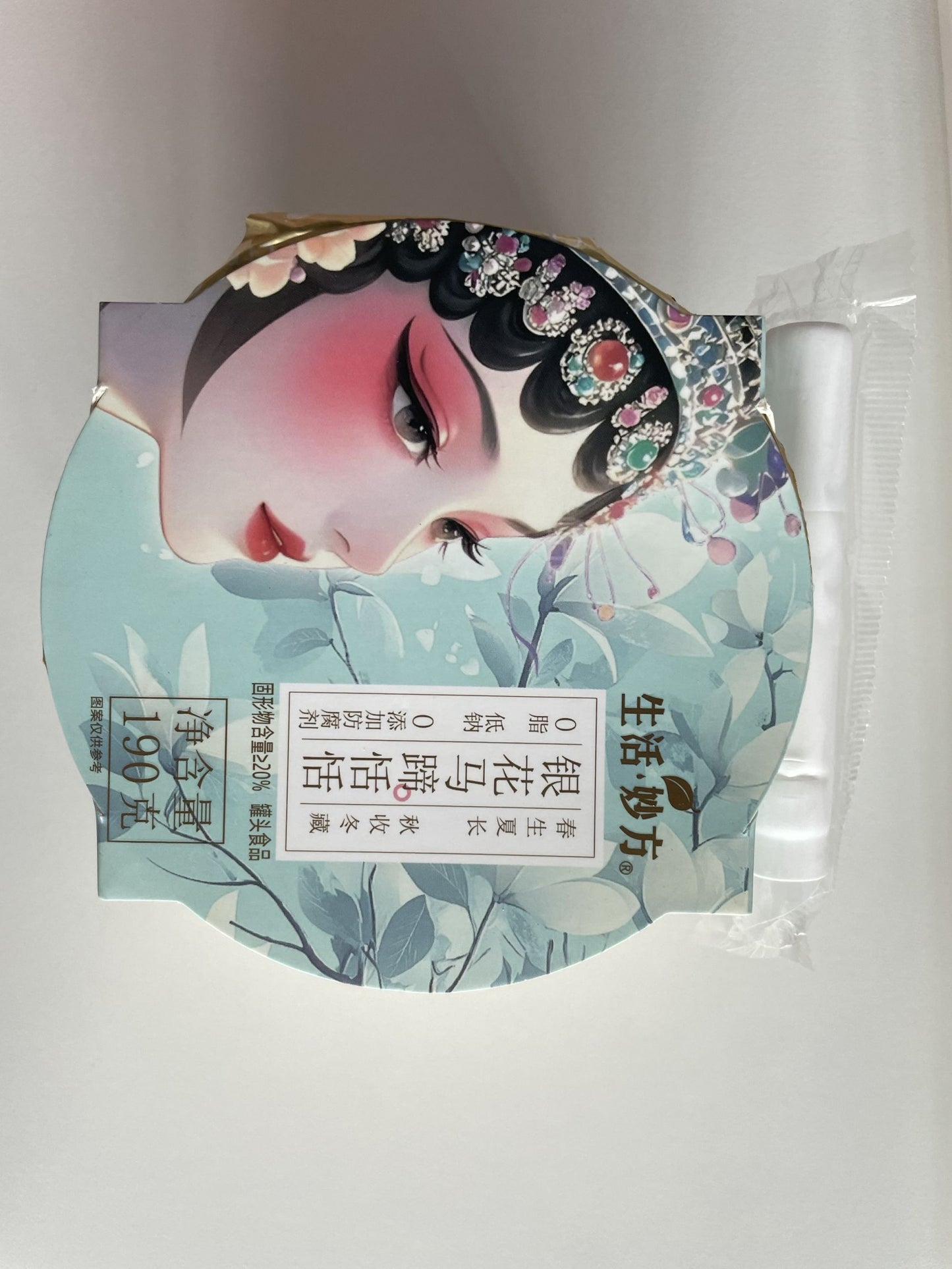 1boxed Instant nutritional drink,Two flavors