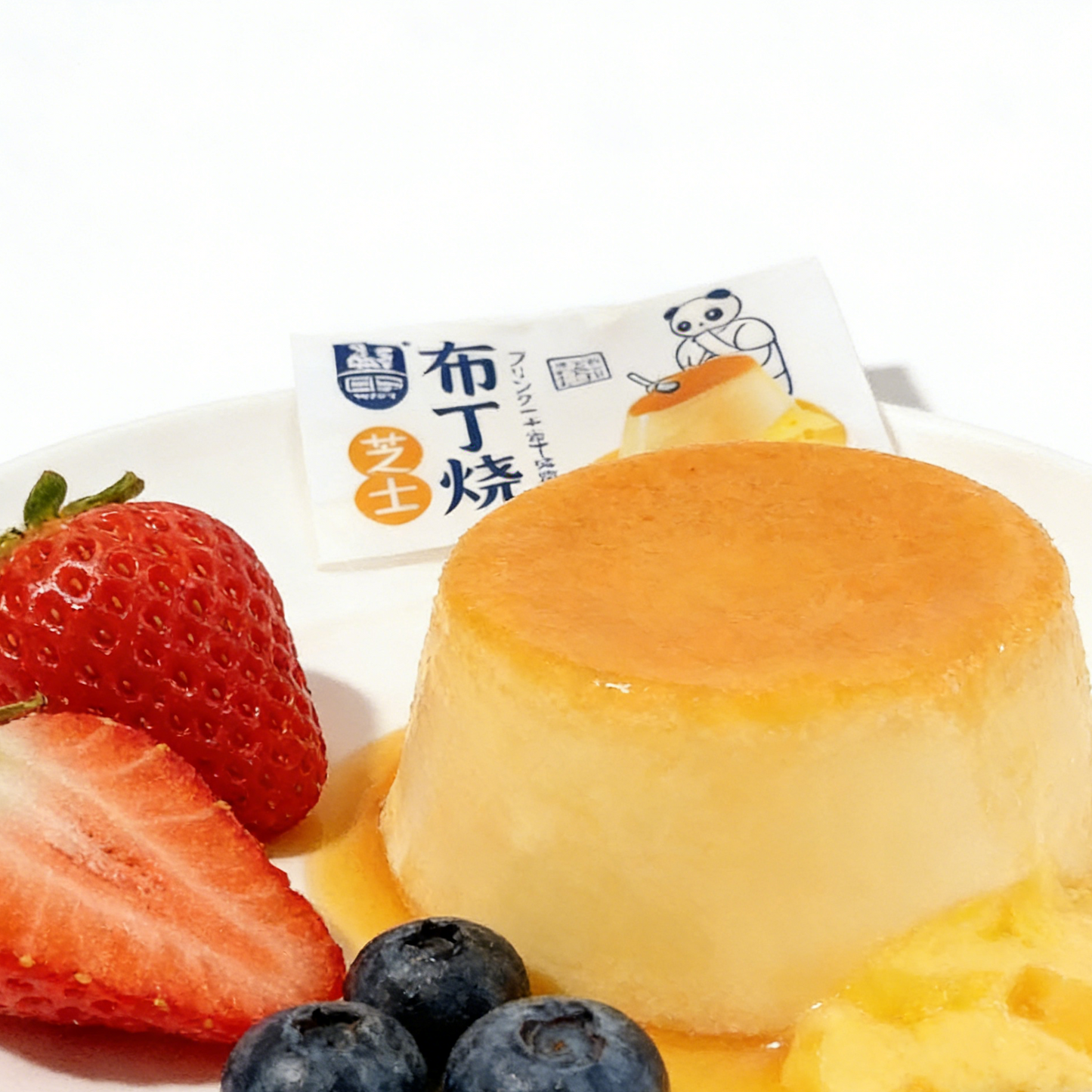 1.51LB/1bag(Includes 5 packages) [Guoyu] Cheese Pudding Baked
