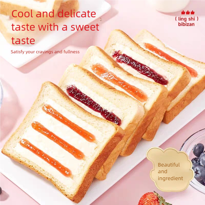 1.01LB [Squirrel Xiaobu] Milk Cap Toast,Two flavors